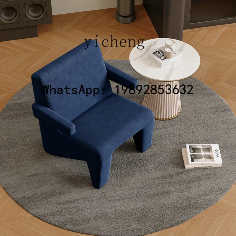 Light Luxury Cream Style Fabric Single-Seat Sofa Chair Living Room Balcony Creative Minimalist Lazy Leisure Chair