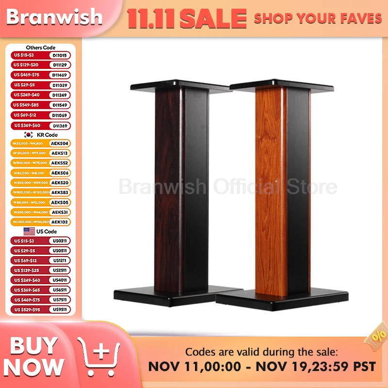 

50-80cm Woodgrain Speaker Stand Floor Satellite Amplifier Holder For Household Bookshelf Speaker Surround Sound Monitor Bracket