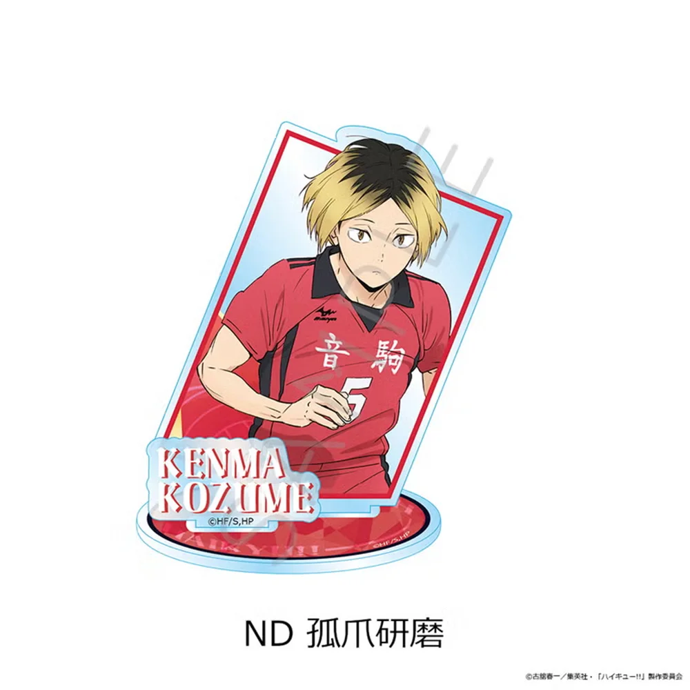 10cm Anime Volleyball! Figure Acrylic Keychain Model Cosplay Characters Ornament Accessories Christmas Collection Gifts 3
