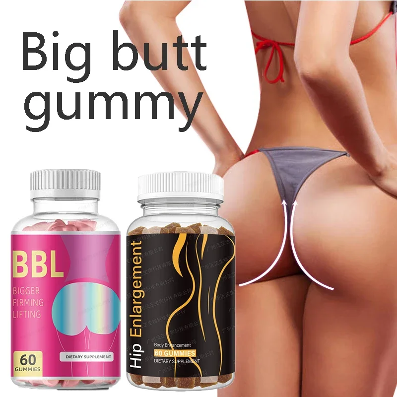 1 set of hip gummies to improve hip sagging health food