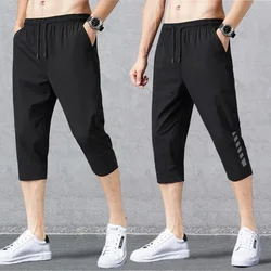 Breathable Sport Running Pants Men’s Casual Shorts W/ Pocket Loose Quick Dry Jogger Pant 3/4 Athletic Shorts for Summer