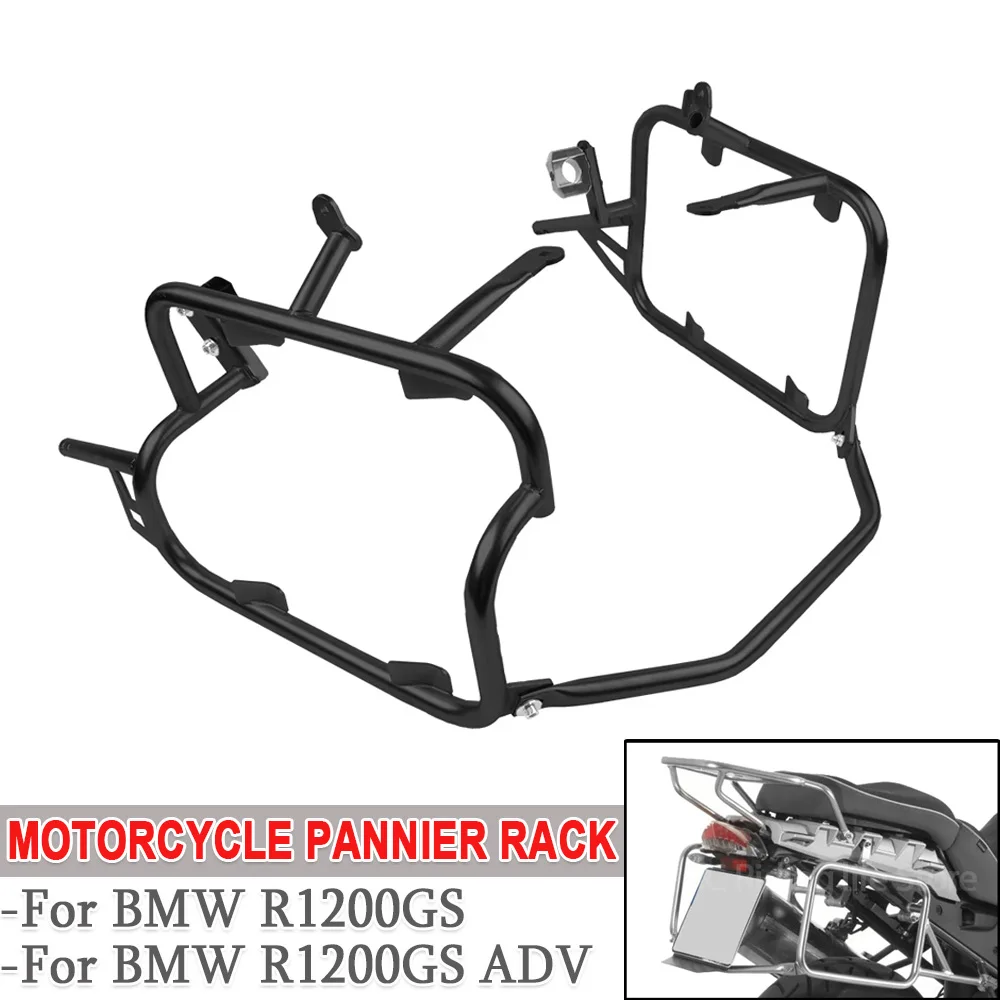 Motorradzubehör für BMW R1200GS R1200 GS/ADV GS1200 2005-2011 2012 Aufbewahrungstaschen Gepäckträger Seitenkofferhalterungen