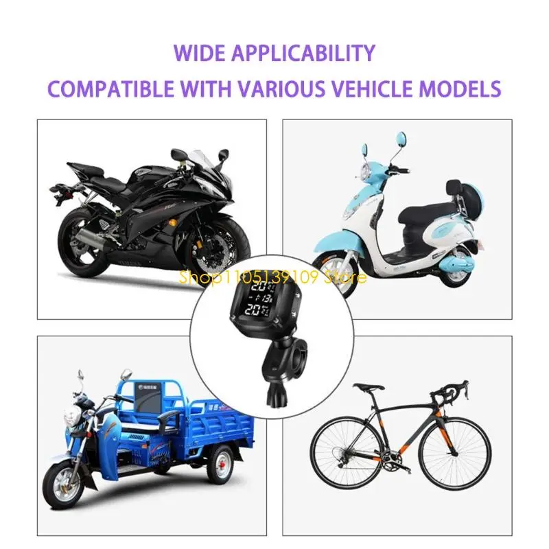 شاشة LCD لمراقبة ضغط الإطارات للدراجات النارية مع تنبيهات قابلة للتعديل وأجهزة استشعار خارجية مقاومة للماء للمركبات ذات العجلتين