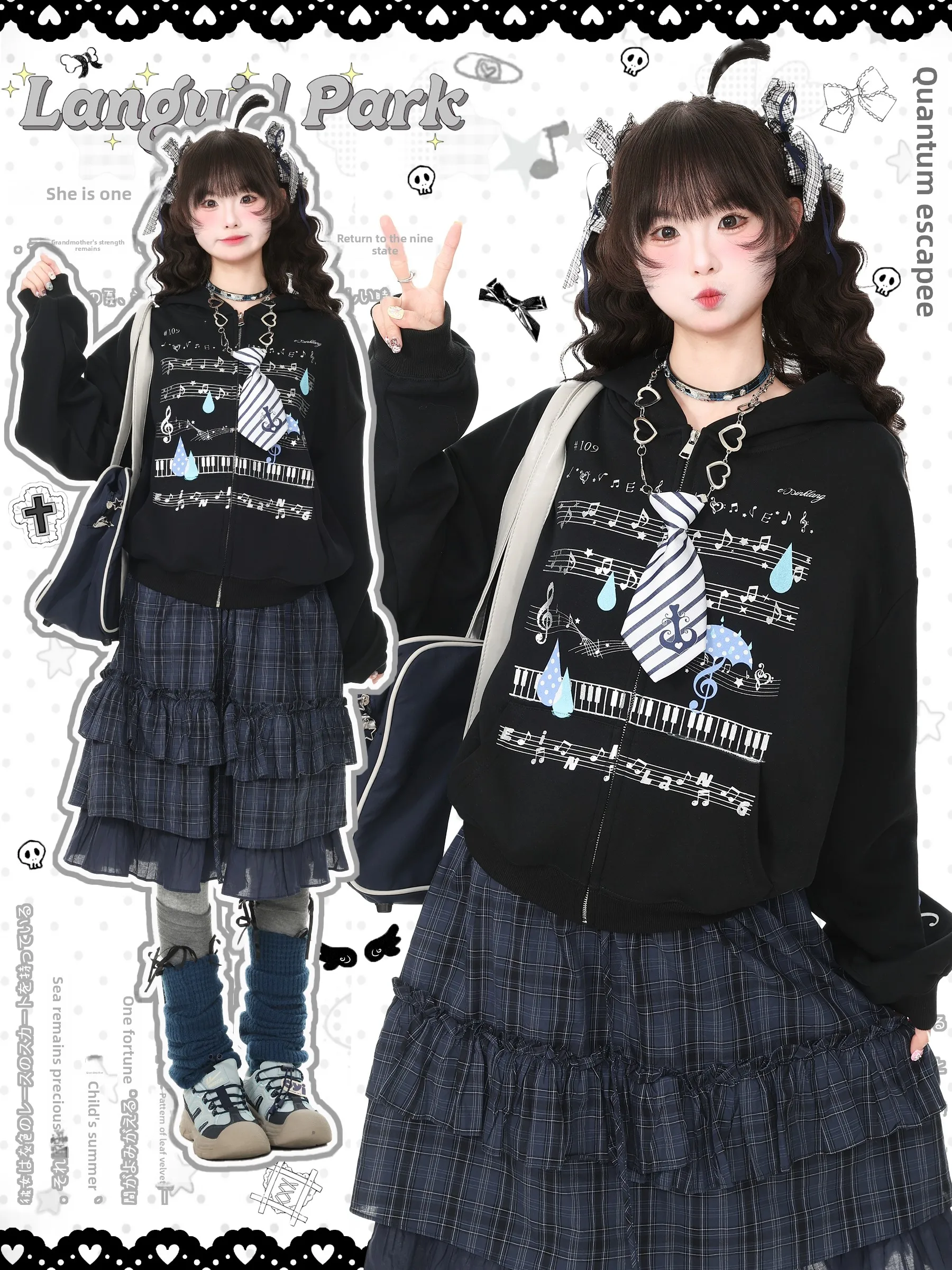 Sweet Note Hoodie Jacket Women's Casual Style Long Sleeve Zipper Closure Comfortable Fit Autumn Top Blue Ghost Park Languid Park