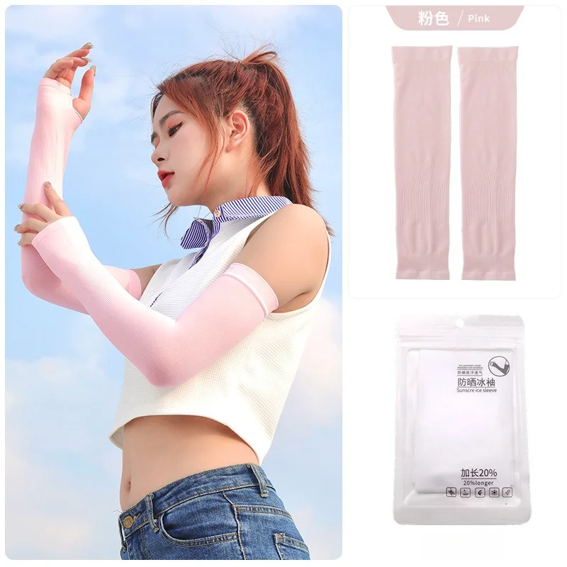 

Ice Silk Cooling Arm Sleeves Sun Protection UV Arm Warmers Outdoor Sports Cycling Fishing Arm Covers for Men Women