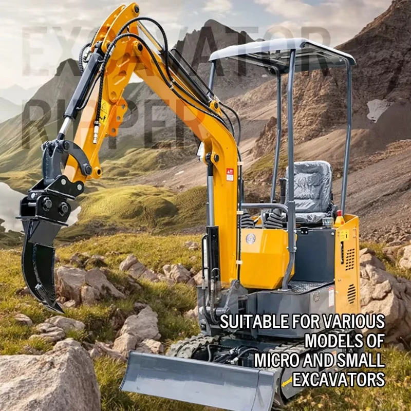 أداة خدش من سبائك الصلب، ممزق، مرفق حفارة صغير، كسارة أرض زراعية، للبساتين والحدائق والمزارع