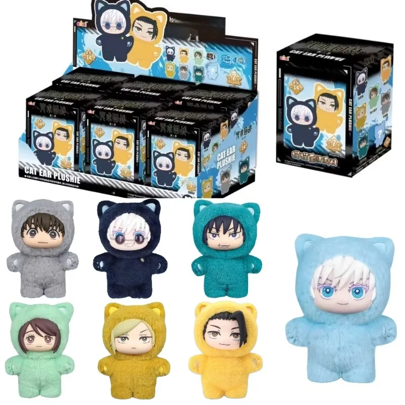 Trendige Spielzeuge [Jujutsu Kaisen] Katzen-Plüsch-Serie Blind Box Mystery Box Anime-Puppe Raumdekoration Sammlerstück Ideales Spielzeuggeschenk für Kinder