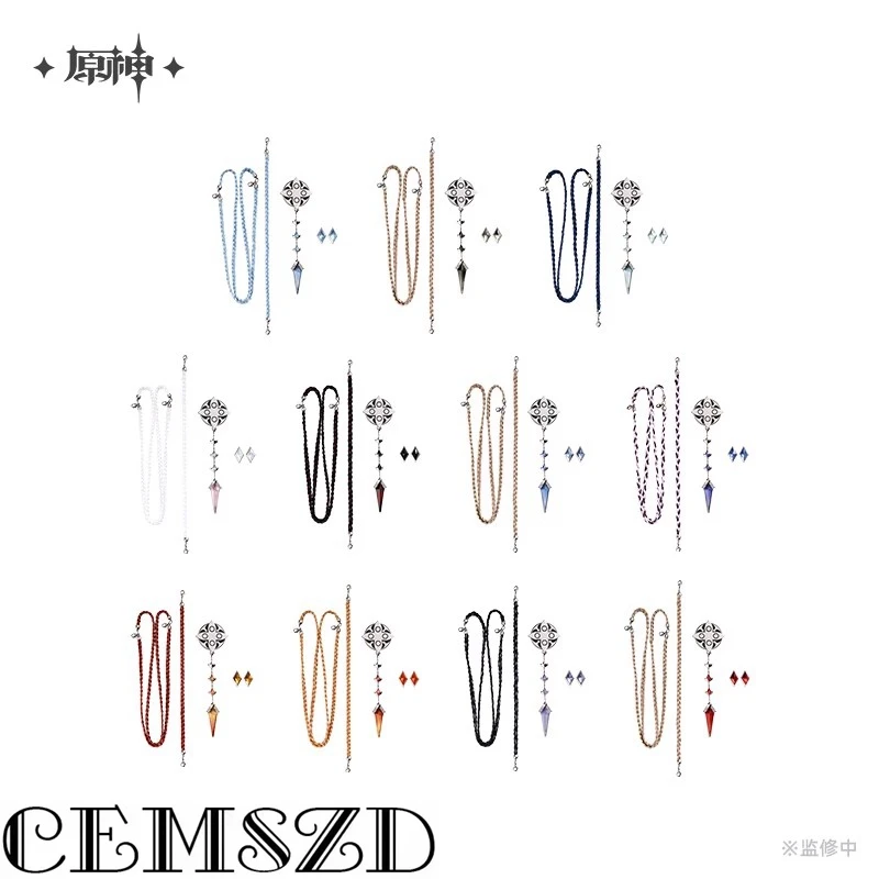 [Authentique] jeu Genshin Impact Tartaglia II Capitano Cosplay broche ensemble accessoires Anime dessin animé accessoires de déguisement cadeaux d'halloween