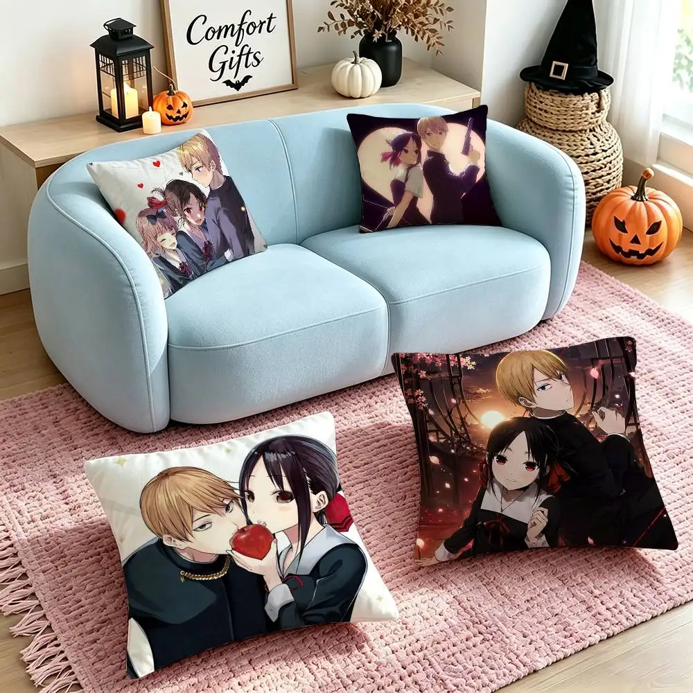 Anime Kaguya sama wa Kokurasetai  Square Double-Sided printed Pillow Case Bedroom Bedside Pillow Sofa Cushion Cover