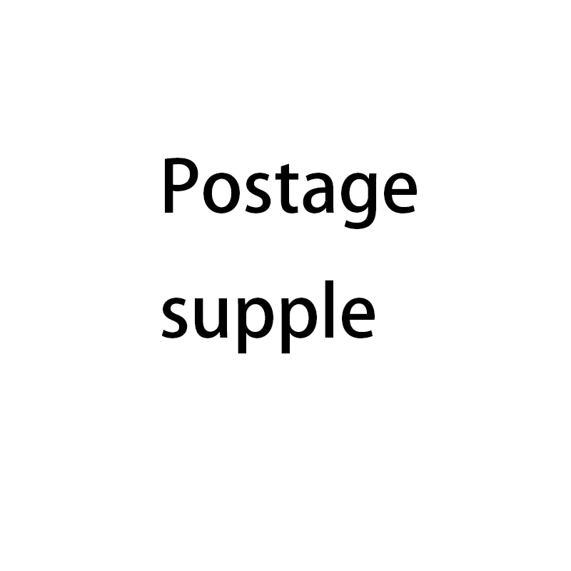 Postage supplement