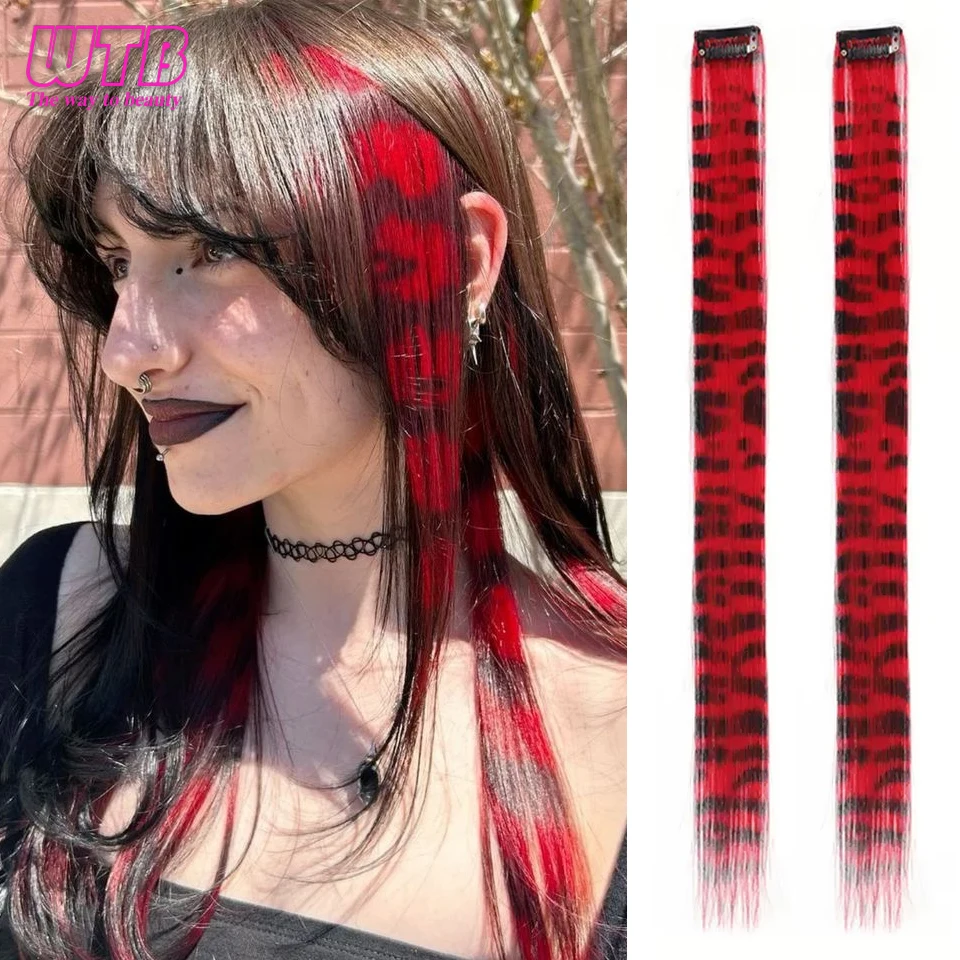 

Синтетические накладные волосы-шина для женщин, длинные прямые, на заколках, цветные, с эффектом зебры, имитация перьев, накладные волосы