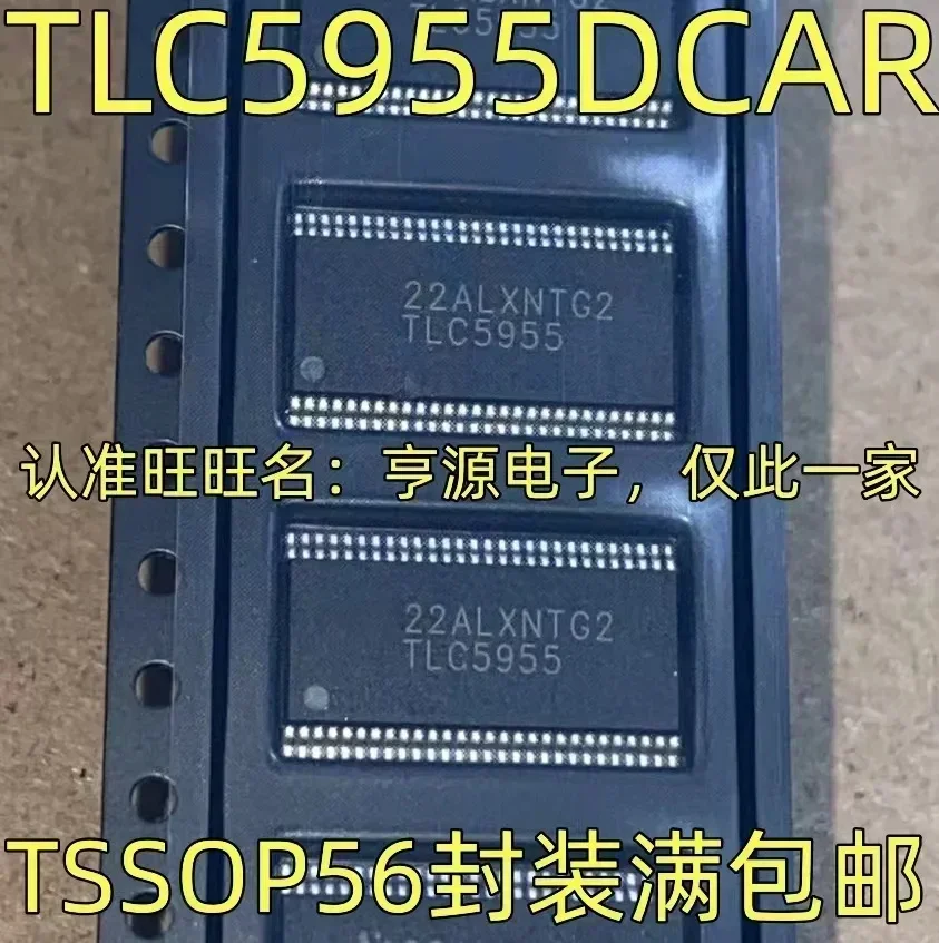1-10 piezas TLC5955DCAR TLC5955 TSSOP-56