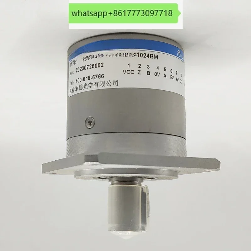 

Incremental encoder RTC58S15-9C6M1L-1024BM universal encoder for spindle machine tools