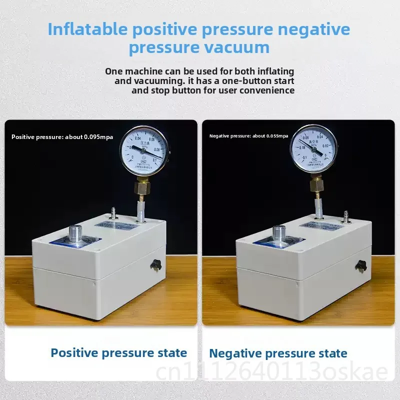 3-18L small negative pressure pump pumping vacuum pump machine circulating pump laboratory 12V