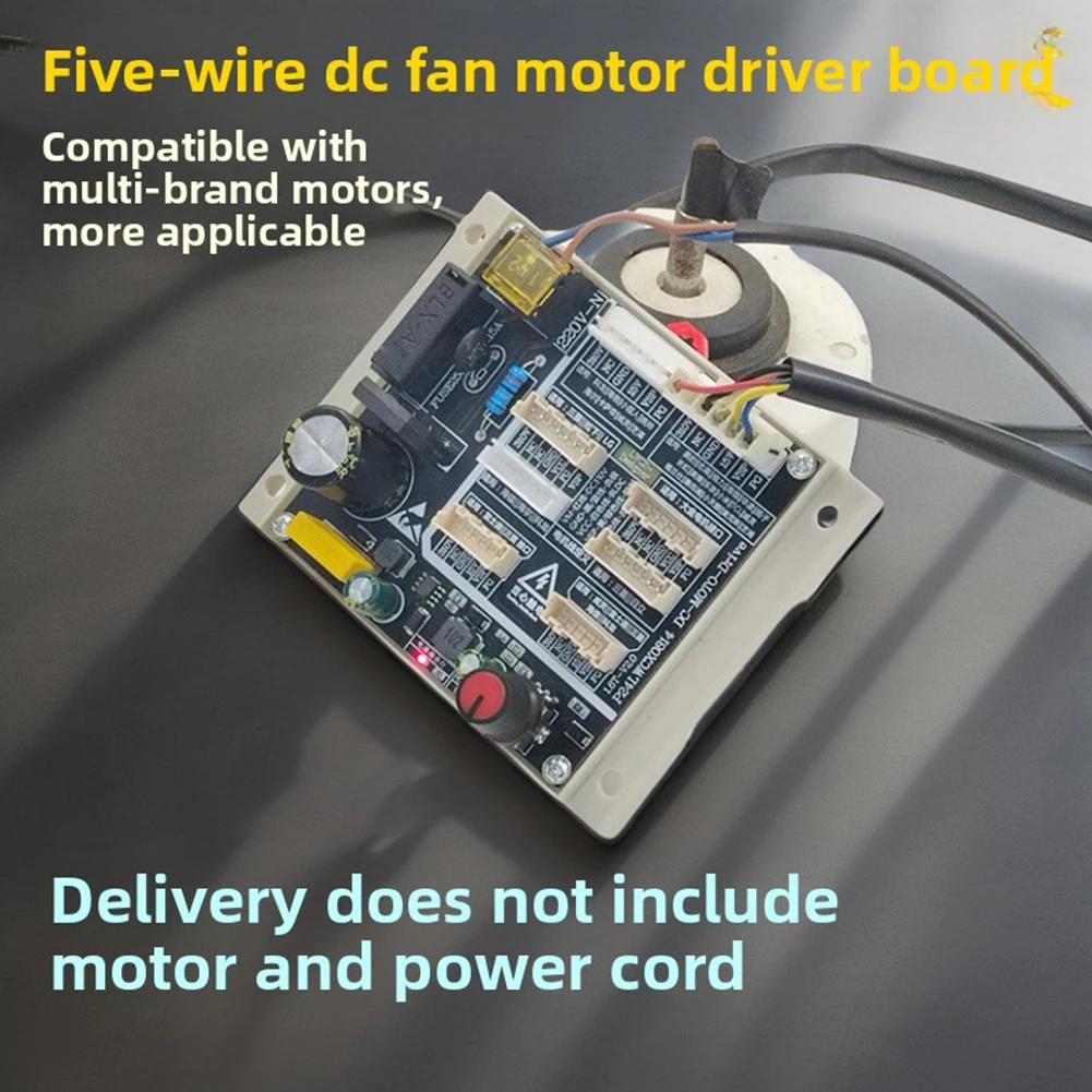 Five Wire DC Brushless Fan Motor Detector Driver Board For Air Conditioner 310V Motor Aging Test And Control Tool