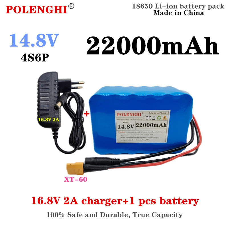 

POLENGHI 4S6P XT-60 14.8V 22000mAh rechargeable lithium battery pack 18650 built-in BMS for night fishing light heater subwoofer