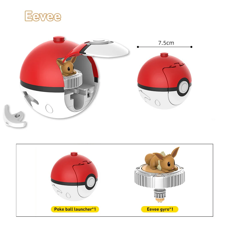 Pokemon Figures Battle Gyro Top Transmitter Pikachu Charmander Pokemon Figure PVC Competitive Class Toys Children\'s Holiday Gift