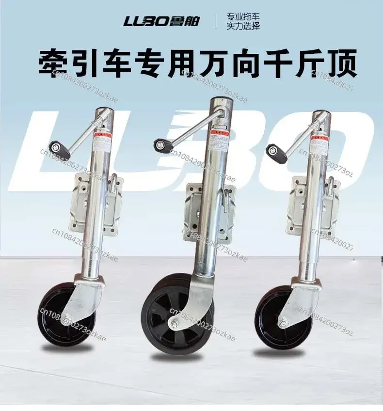 RV Trailer Stabilizer Jacks & Support Leift Wheels, Universal Hand Crank Landing Legs for Camper Caravan & Utility Trailer