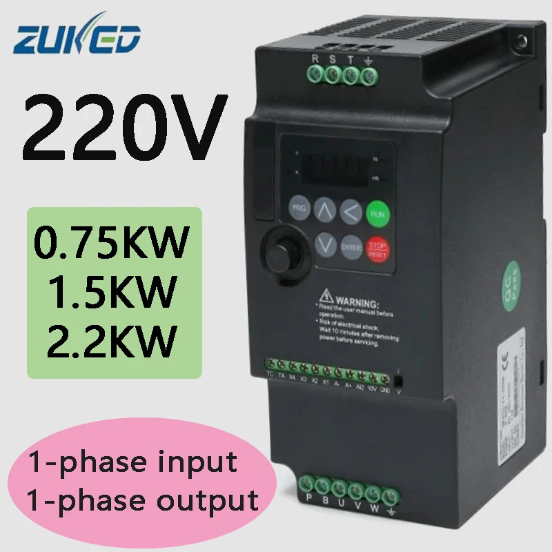 

220V 2.2KW 1.5KW 0.75KW 1PH VFD single input and single output variable frequency speed controller