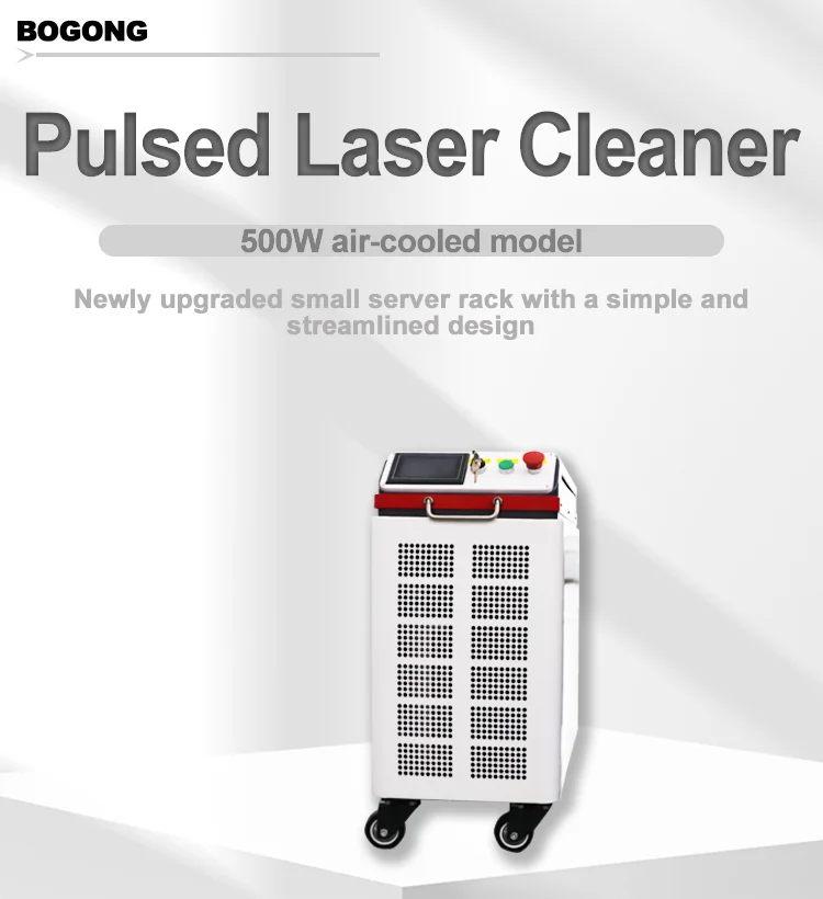

New BOGONG Pulse Laser Cleaning Machine 500W Rust Removal Shipbuilding Maintenance Coating Removal Heavy Duty Industrial Field