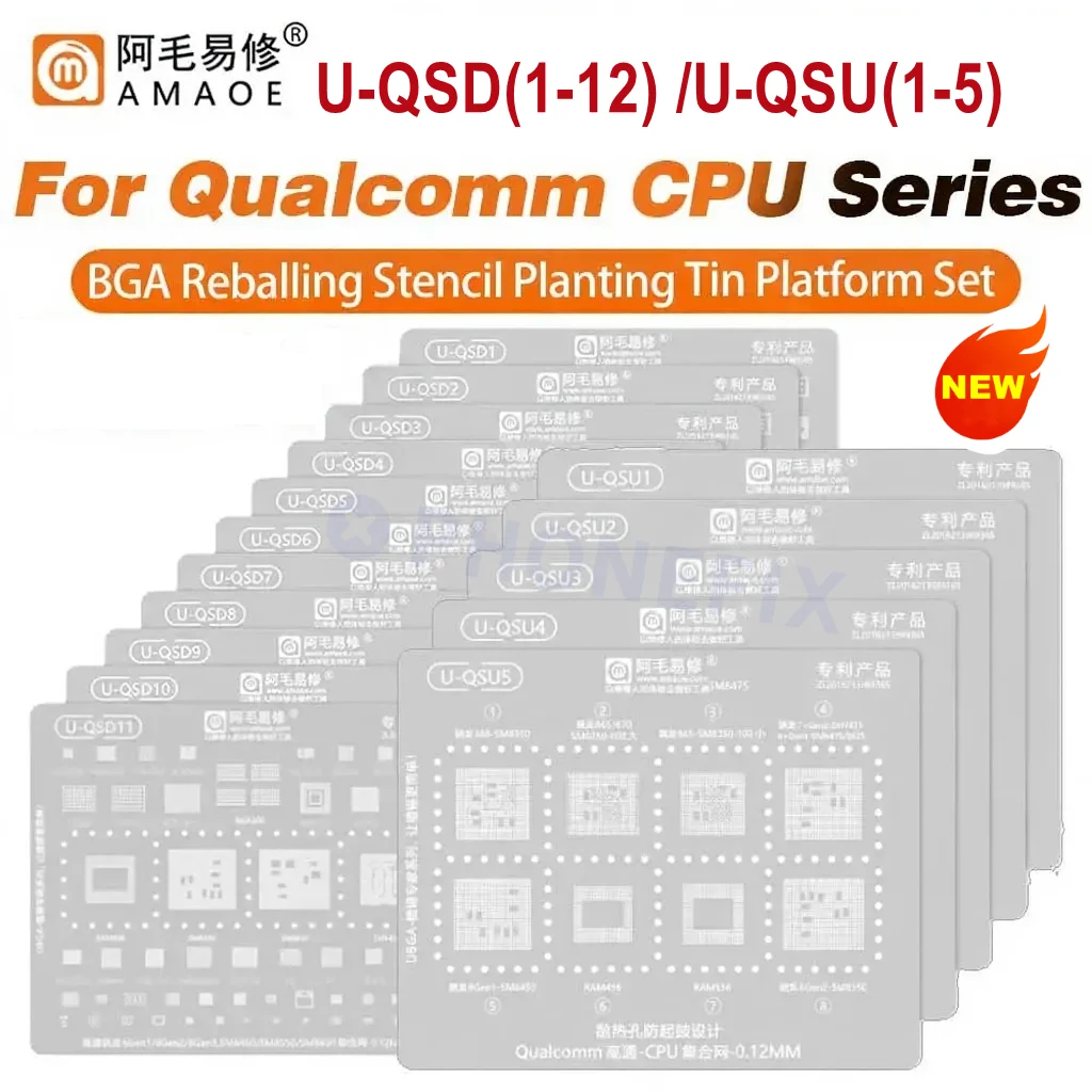 

AMAOE Qualcomm Series BGA Tin Planting Steel Net 17Pcs U-QSD/U-QSU 0.12mm Universal CPU Comprehensive Reballing Stencil Set