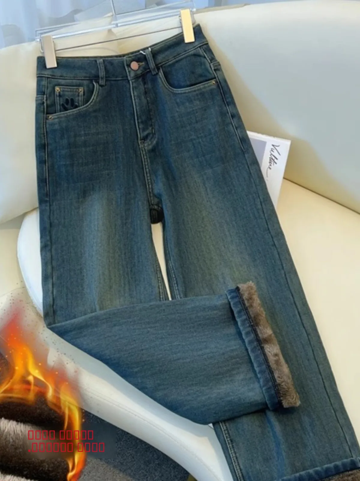 

Women's Fce Lined Denim Jeans High Waist Wide Leg Straight Cut Spring Autumn Winter High Waist Loose Drapey Bootcut Trousers