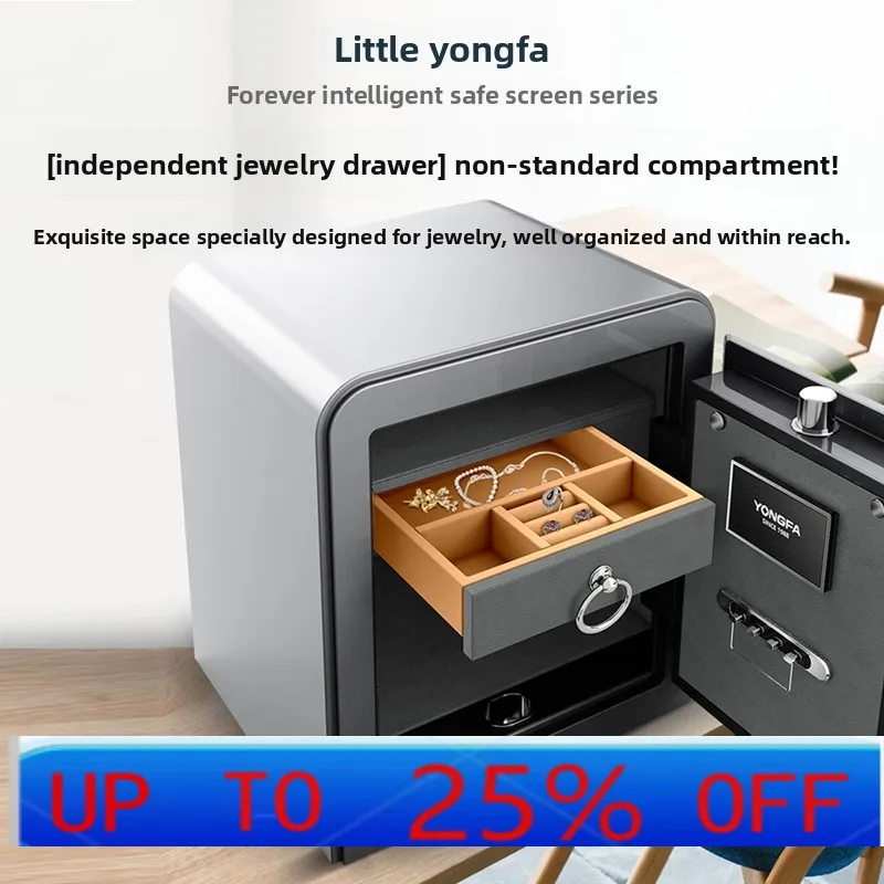 

Lmm safe household anti-theft smart fingerprint password heavy duty can not move the all-steel safe