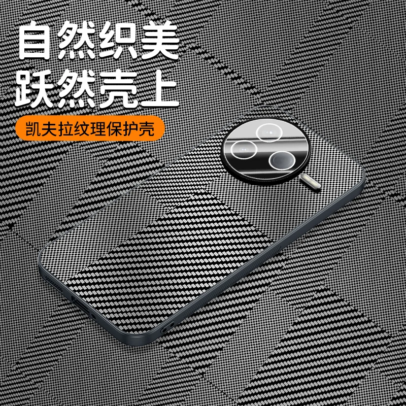 Case For Xiaomi Red… - image