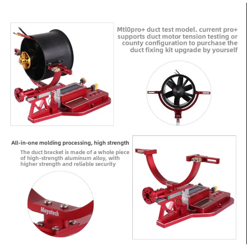 

10KG MT10/MT10PRO Motor Thrust Propeller Power Tension Measurement ESC Tester for RC Model Racing