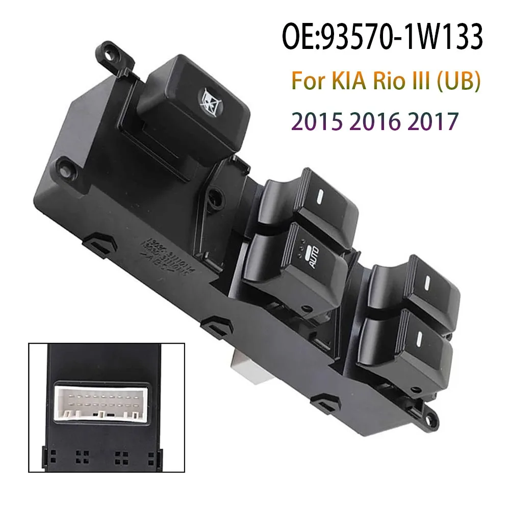 

Переключатель управления стеклоподъемником для KIA Rio III (UB) 2015 2016 2017, передний левый электрический главный стеклоподъемник, детали кнопки регулятора