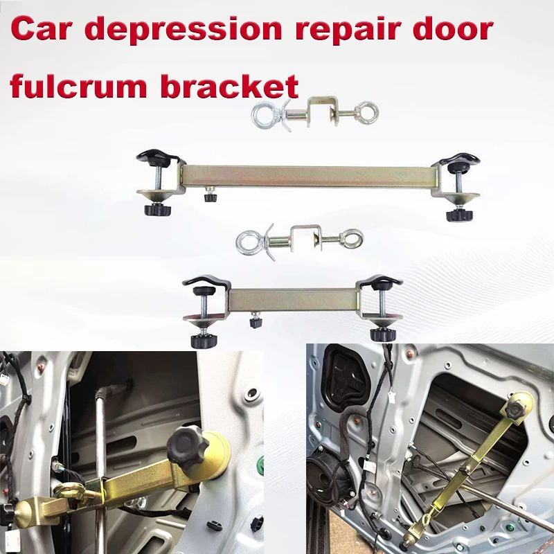 Outil de réparation de porte de voiture, tige de support fixe pour réparation sans soudure, support de couvercle arrière, cadre de support de hayon