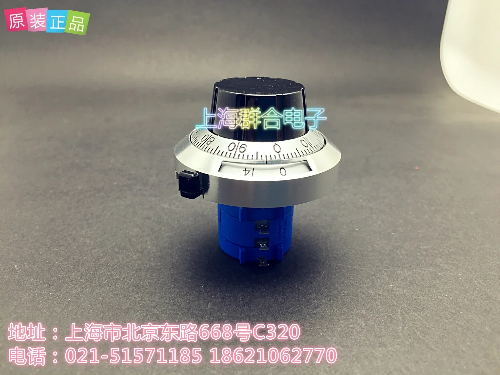 

Прецизионный многооборотный 10-позиционный потенциометр BOURNS 3590S-2, импортированный из США, с оригинальной ручкой BR.