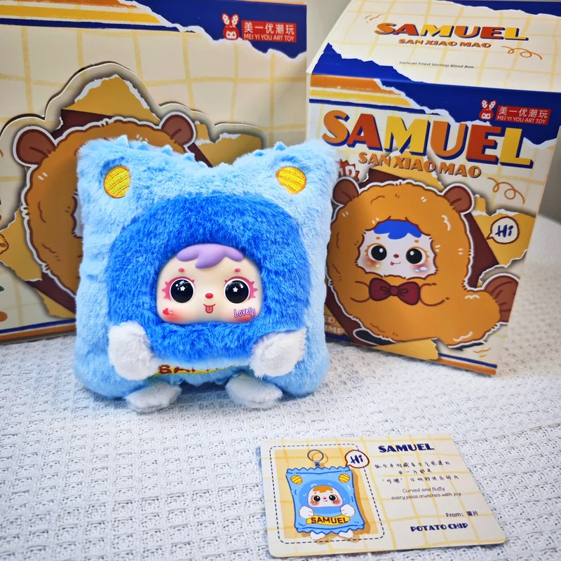 Three Little Hair Fried Shrimp Plush Blind Box Doll Handmade Backpack Pendant Cute Trendy Vinyl Face Gift for Friends Birthday