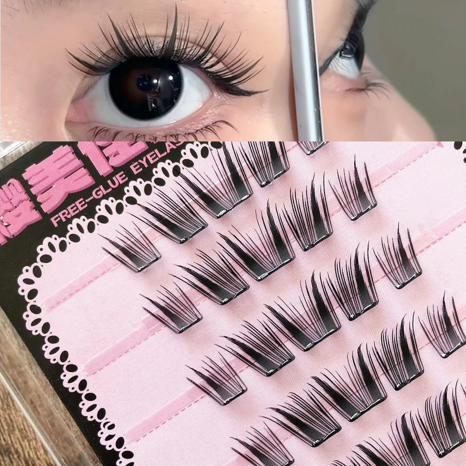 DIY Lash extensions geen lijm 11-13mm Valse Wimpers Natuurlijke Look individuele cluster nep wimper Voor Vrouw make-up Dagelijkse wimpers