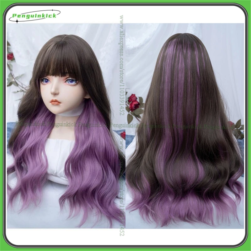 

70cm Long Wavy Synthetic Wig Bangs Mixed Brown Purple Lolita Tea Party Chic Girls Doll Witch Princess Curly Heat Resistant Hair