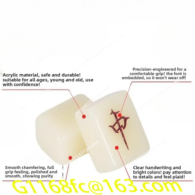 High Quality Hand Rubbed Acrylic Imitation Jade, Environmentally Friendly and Wear-resistant Mahjong Aluminum Alloy Box