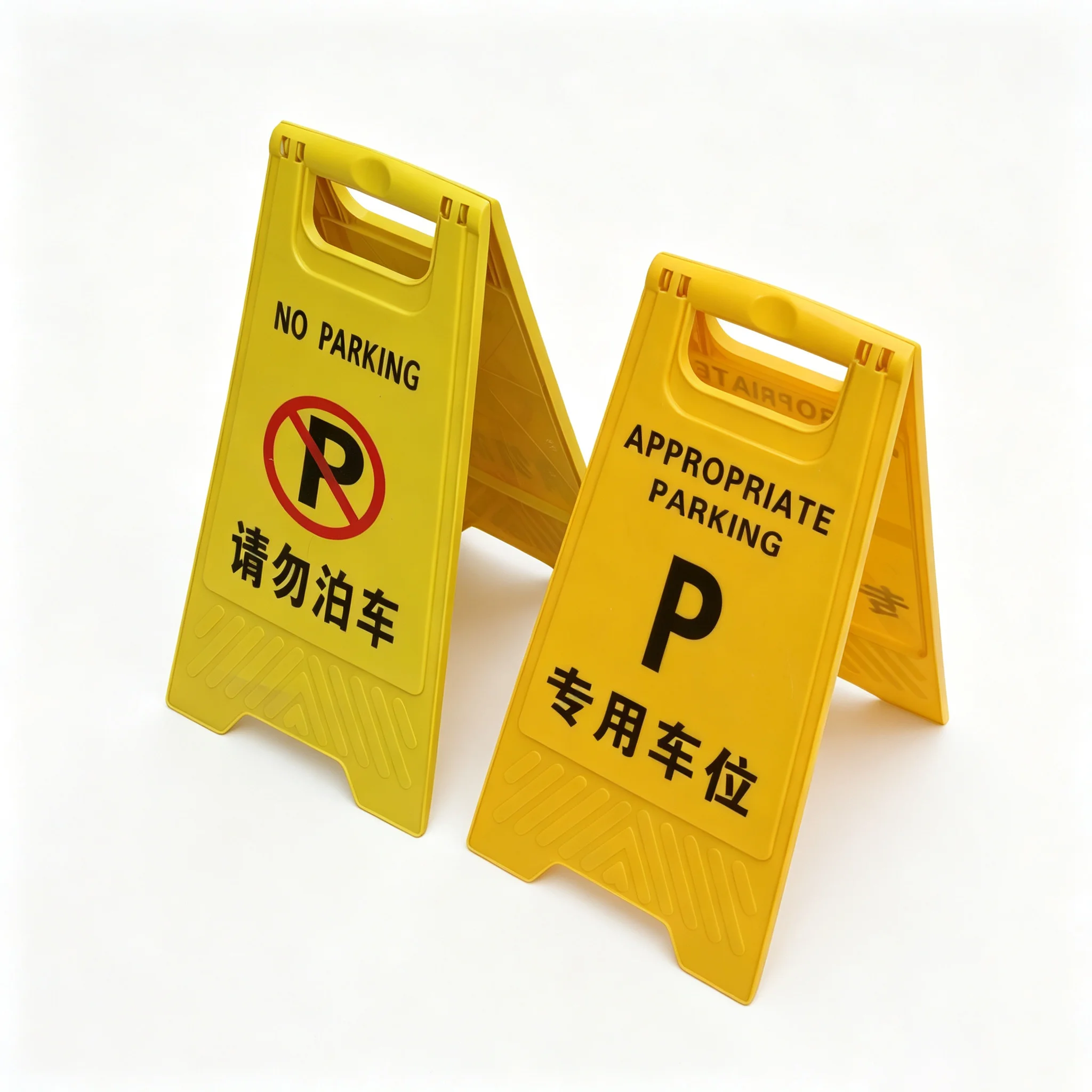 Yellow Caution Sign Safety Warning Sign Caution Wet Floor No Parking Plastic Folding Both Sided A Triangle Board