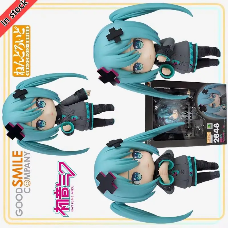 

【100%Authentic】Good Smile Company Original Gekijouban Project Sekai Kowareta Sekai To Utaenai Miku Hatsune Miku Nendoroid #2848