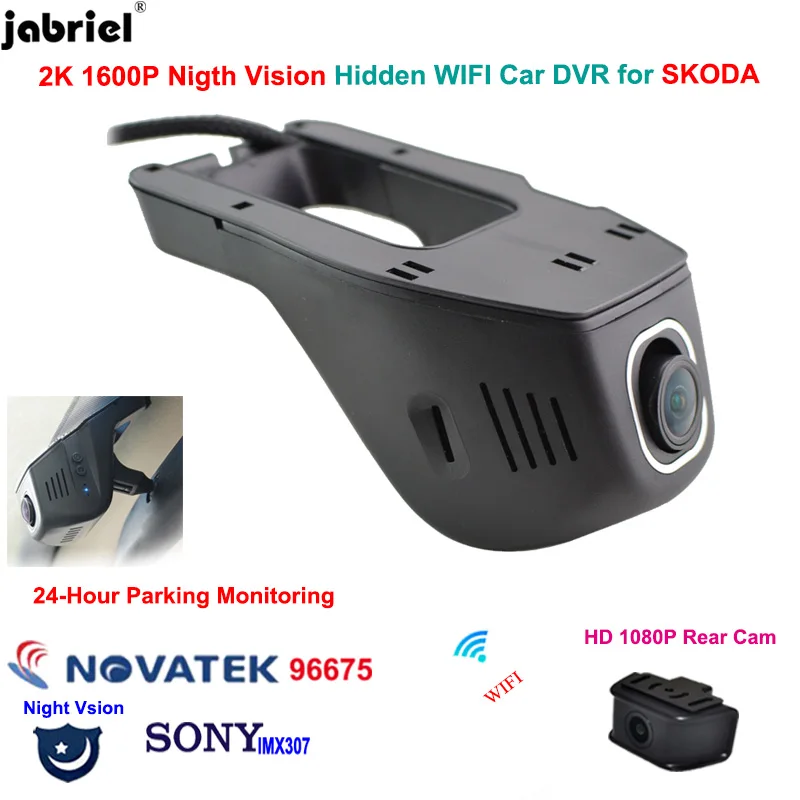 

2K Wifi Dash Cam Car DVR Recorder 24H for SKODA rapid octavia fabia kodiaq Superb Kushaq Enyaq Kamiq Scala Citigo Karoq Yeti