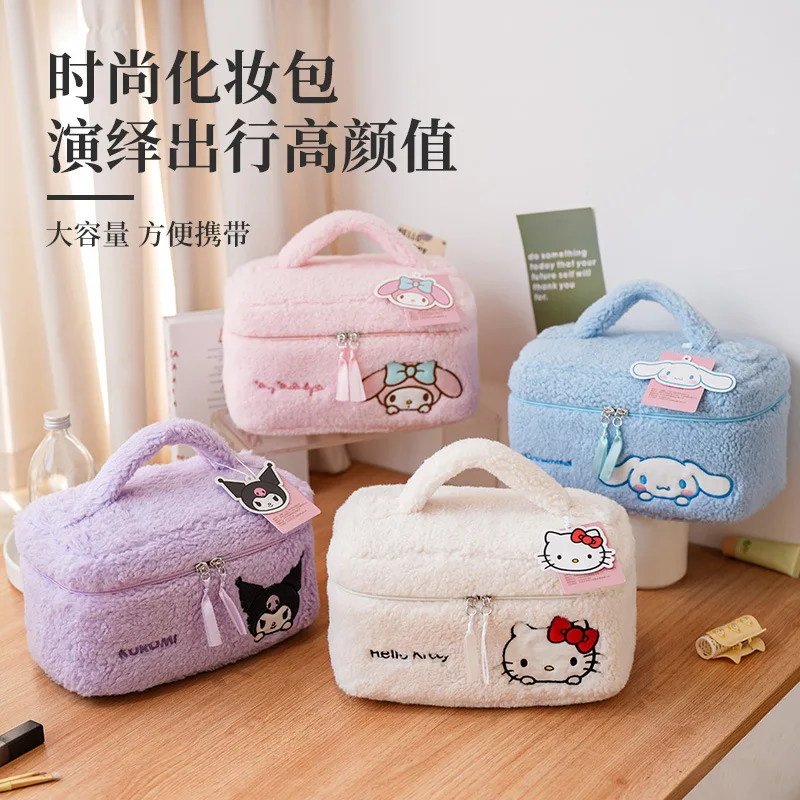

Cute Hello Kitty Teddy Velvet Embroidered Makeup Bag Cartoon Large Capacity High Beauty Premium Autumn/Winter Plush Storage Bag