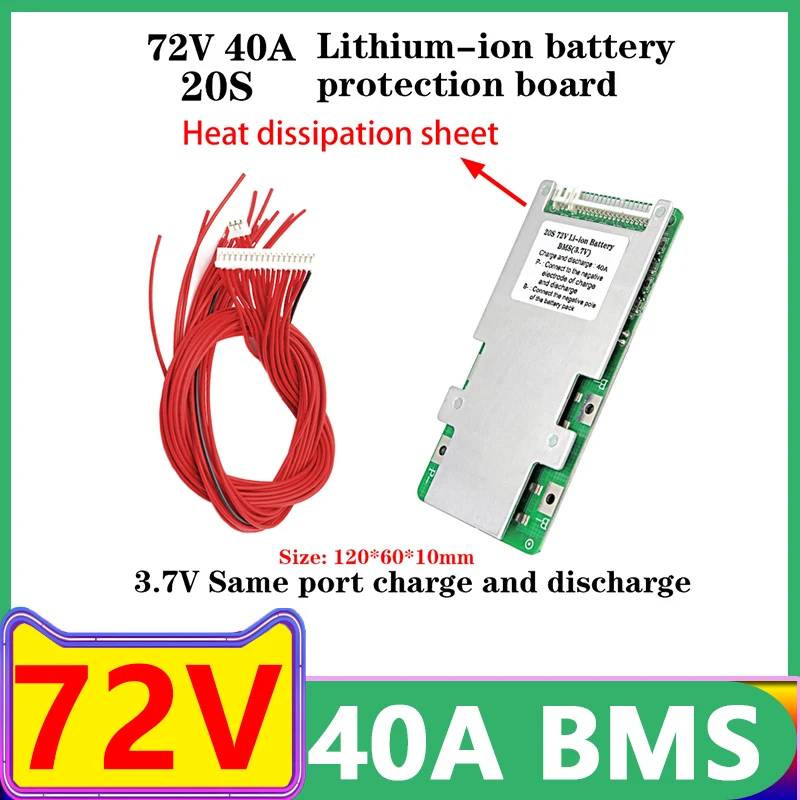 

Новый 72 в BMS 20S 40A литий-ионный телефон 3,7 в с защитной балансировочной панелью, блок батарей