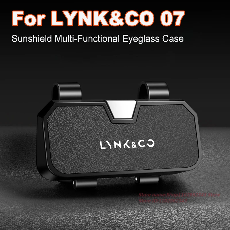 

Для LYNK & CO 07 2025 солнцезащитный козырек, многофункциональный чехол для очков, рамка для хранения банкнот, модифицированные аксессуары для салона автомобиля
