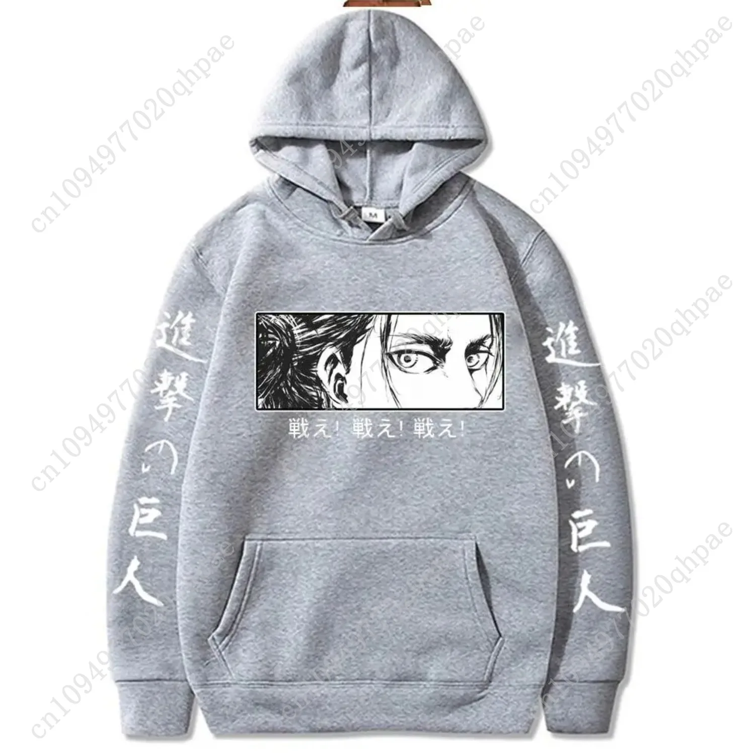 الرجال الشارع الشهير البلوفرات هجوم على تيتان هوديس البلوز أنيمي إرين ييغر عيون مانغا بلوزات الرياضة Feece هوديس