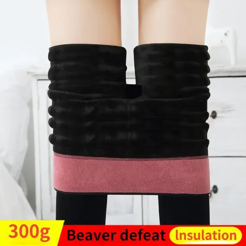 Open-Seat Pants Flesh Color Fleece-Lined Thick Leggings Women\'s Outer Wear Winter Skin Color Invisible Zipper Sex Free