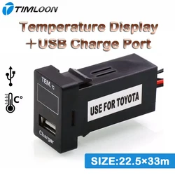 Car Thermometer Internal/External Temperature Display，USB Charge Port for TOYOTA，Camry，Corolla，Yaris，RAV4，Reiz，Land Cruiser