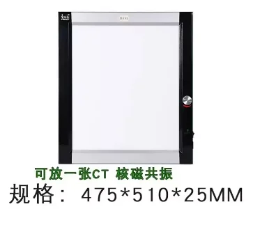 Hospital Use Single LED X-Ray View Box, Adjustable Brightness Radiology Film Viewer Negatoscope