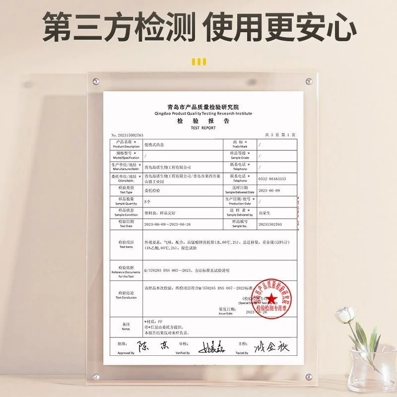 

For inquiries prior to purchase