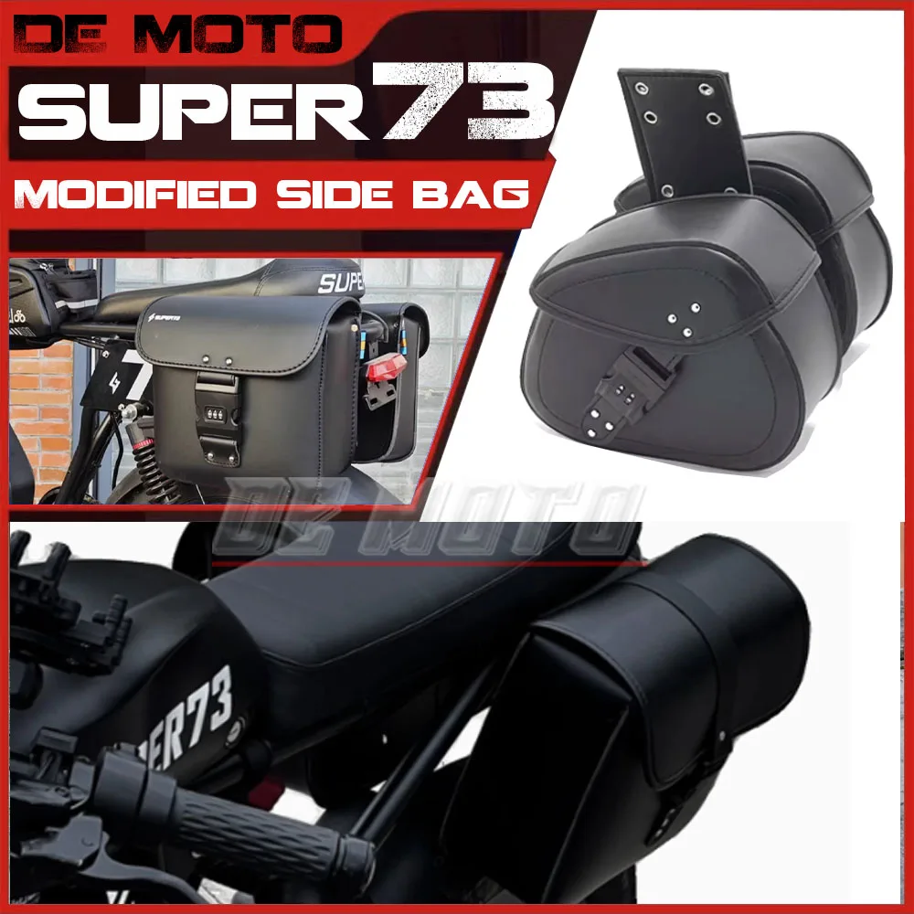 New Fit Super 73-ZX 73-RX 73-S2 73-Z1 Modified side bag Super 73 Rear bag SUPER73 Large capacity rear bag New modification parts