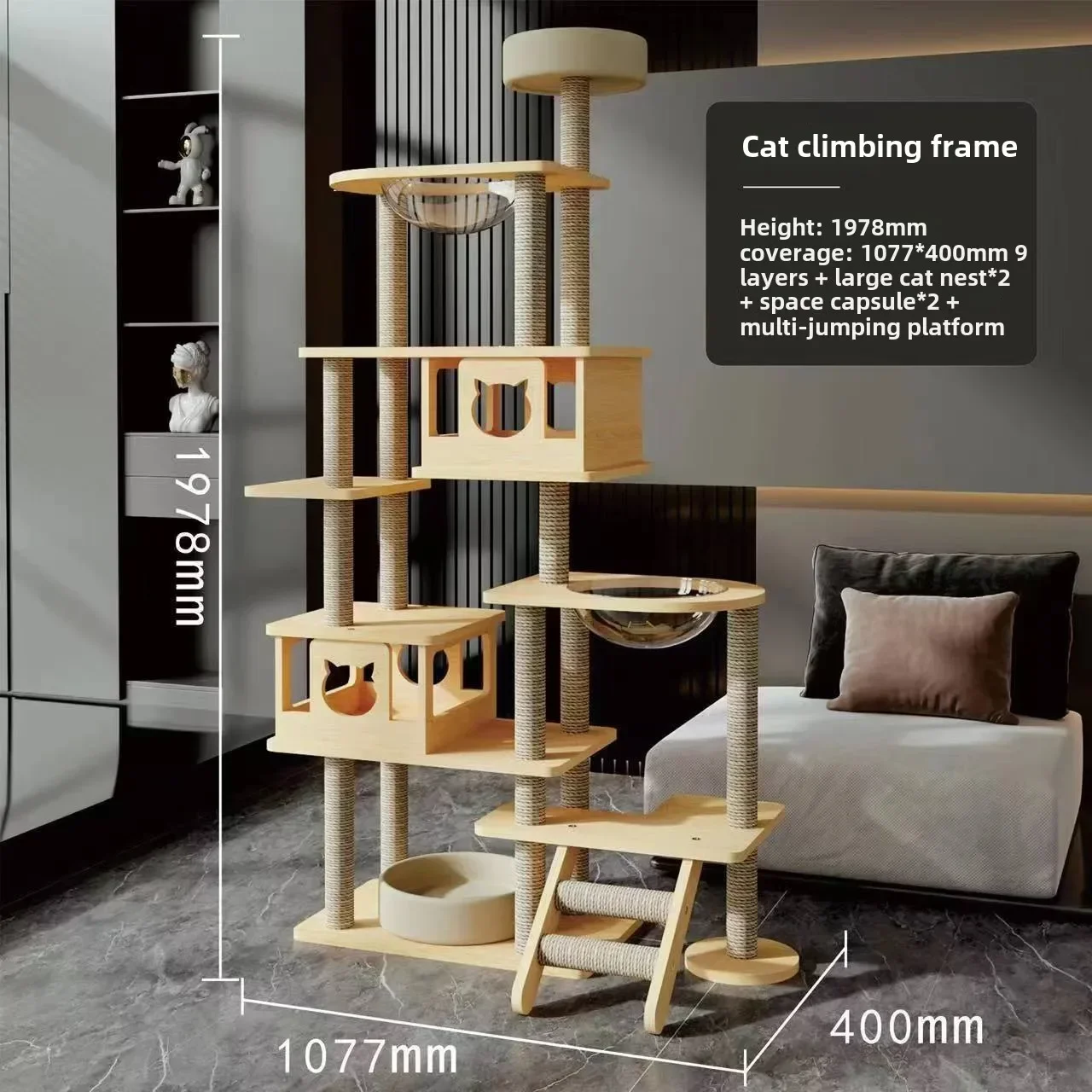Cat Climbing Frame, Nest Integrated, Scratching Column, Space Capsule,  Frame, Large, Tree House