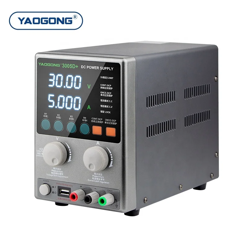 YAOGONG 3005D+ Adjustable Test Regulated Voltage Mobile Phone Repair Tool 30V 5A Switching DC Power Supply For Laboratory